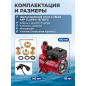 Насос циркуляционный A&P Classic-15/120-Z (AP118C002) - Фото 7