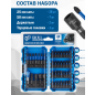 Набор бит ударных BULL Impact IMB 40 Max (1335707) - Фото 3