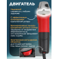 Шлифмашина угловая (болгарка) WORTEX LX AG 1209-4 (1335619) - Фото 3