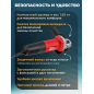 Шлифмашина угловая (болгарка) WORTEX LX AG 1209-4 (1335619) - Фото 4