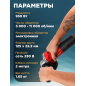 Шлифмашина угловая (болгарка) WORTEX LX AG 1209-4 (1335619) - Фото 6