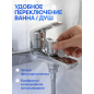 Смеситель для ванны AV ENGINEERING Pos (AVPOS3-A176-130) - Фото 3