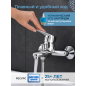 Смеситель для ванны AV ENGINEERING Shu (AVSHU3-A133-330) - Фото 2