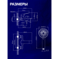 Смеситель для ванны AV ENGINEERING Win (AVWIN3-A165-130) - Фото 10