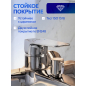 Смеситель для ванны AV ENGINEERING Win (AVWIN3-A165-130) - Фото 6