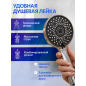Смеситель для ванны AV ENGINEERING Win (AVWIN3-A165-130) - Фото 9