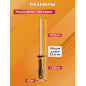 Мусат для ножей FISKARS Functional Form (1057549) - Фото 3