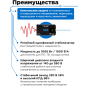 Стабилизатор напряжения SOLARIS VSD-1000 (SL4510-2) - Фото 2