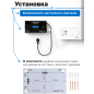 Стабилизатор напряжения SOLARIS VSD-1000 (SL4510-2) - Фото 4
