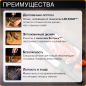 Нож разделочный FISKARS Hard Edge 22 см (1051760) - Фото 3