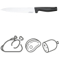 Нож разделочный FISKARS Hard Edge 22 см (1051760) - Фото 7