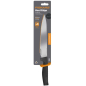 Нож разделочный FISKARS Hard Edge 22 см (1051760) - Фото 5