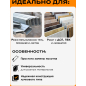 Ножовка по металлу 300 мм STARTUL STANDART (ST4020) - Фото 4