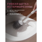 Ершик для унитаза PERFECTO LINEA (43-371043) - Фото 3