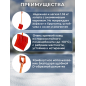 Лопата снеговая пластмассовая 460х400мм STARTUL PROFI (ST9057-4) - Фото 2