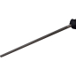 Напильник круглый 200 мм STARTUL Master (ST4048-05) - Фото 2