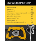 Миксер строительный MOLOT MMX 1412 (1335616) - Фото 6