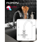 Смеситель для кухни ECONOCE серия 490 (EC0491-1) - Фото 7
