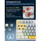 Клавиатура игровая механическая URZUS Quake B (UR-5317115) - Фото 3