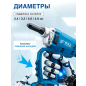 Заклепочник аккумуляторный BULL CRG 1018 SOLO XLTpro (1304593) - Фото 3