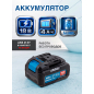 Заклепочник аккумуляторный BULL CRG 1018 SOLO XLTpro (1304593) - Фото 6