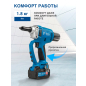 Заклепочник аккумуляторный BULL CRG 1018 SOLO XLTpro (1304593) - Фото 7