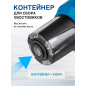 Заклепочник аккумуляторный BULL CRG 1018 SOLO XLTpro (1304593) - Фото 9