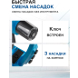 Заклепочник аккумуляторный BULL CRG 1018 SOLO XLTpro (1304593) - Фото 10