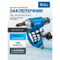 Заклепочник аккумуляторный BULL CRG 1018 SOLO XLTpro (1304593)