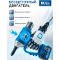 Заклепочник аккумуляторный BULL CRG 1018 SOLO XLTpro (1304593) - Фото 5