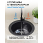 Мойка из искусственного камня AV ENGINEERING Point черный (AVE495495BKA) - Фото 5