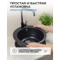 Мойка из искусственного камня AV ENGINEERING Point черный (AVE495495BKA) - Фото 9