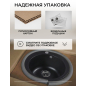 Мойка из искусственного камня AV ENGINEERING Point черный (AVE495495BKA) - Фото 12