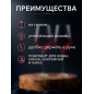 Набор бокалов для вина PERFECTO LINEA Madrid 2 штуки 380 мл (30-288300) - Фото 2