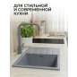 Мойка из искусственного камня AV ENGINEERING Mista серебро (AVE615440SLA) - Фото 2