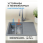 Мойка из искусственного камня AV ENGINEERING Mista серебро (AVE615440SLA) - Фото 5