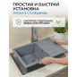 Мойка из искусственного камня AV ENGINEERING Mista серебро (AVE615440SLA) - Фото 11