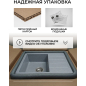 Мойка из искусственного камня AV ENGINEERING Mista серебро (AVE615440SLA) - Фото 15