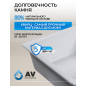 Мойка из искусственного камня AV ENGINEERING Benefit белый (AVE730470WTA) - Фото 6