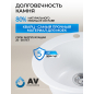 Мойка из искусственного камня AV ENGINEERING Point белый (AVE495495WTA) - Фото 6