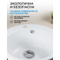 Мойка из искусственного камня AV ENGINEERING Point белый (AVE495495WTA) - Фото 7