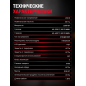 Фен строительный (термовоздуходувка) WORTEX HG 6124 T (1334742) - Фото 6