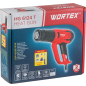 Фен строительный (термовоздуходувка) WORTEX HG 6124 T (1334742) - Фото 17