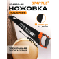 Ножовка по дереву 450 мм 11 TPI STARTUL Profi (ST4250-45)
