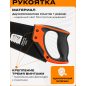 Ножовка по дереву 450 мм 4 TPI STARTUL Master (ST4240-45) - Фото 3