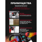 Краскораспылитель электрический WORTEX LX PS 0840 (1325732) - Фото 5