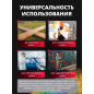 Краскораспылитель электрический WORTEX PS 1165-1 (1325733) - Фото 6