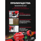 Краскораспылитель электрический WORTEX PS 1165-1 (1325733) - Фото 2