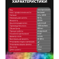 Краскораспылитель электрический WORTEX PS 1165-1 (1325733) - Фото 7