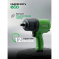 Пневмогайковерт ударный 1/2" ECO AIW-1300S (ЕС3914-5) - Фото 7